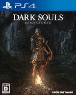 ����š�PS4��DARK SOULS REMASTERED �̾��� [PS4��] [4949776441043]��OJ����Ź��