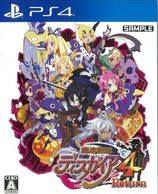 ����š�PS4���⳦�ﵭ�Îގ������ގ���4 Return [PS4��] [4995506003203]��OJ����Ź��
