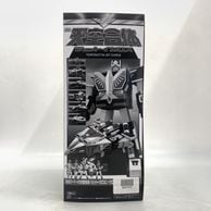 ホビー・おもちゃ,特撮・ヒーロー | お宝創庫