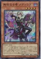 ����š�ͷ�����˰ǎ�)SR_̵���ʤ�� �ҎÎގ����� DUAD-JP008 �����ʎߎ��ڎ� DUAD��O����Ź��