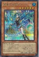 ����š�ͷ�����˿厴)SE_�������Ȼ�Îގ����� BPRO-JP011 �������ڎ��Ďڎ� BPRO��O�����