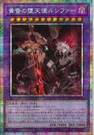 ����š�ͷ������ͻ���)PSE_��������ŷ�Ȏَ��̎��� BPRO-JP036 �̎ߎ؎��ގώÎ������������ڎ��Ďڎ� BPRO��O����Ź��