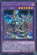 ����š�ͷ������ͻ�玴)SE_���َ����Ďގ��َ����̎ߎ��ێ��� SD37-JPP01 �������ڎ��Ďڎ� SD37��O����Ź��