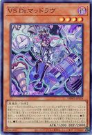 ����š�ͷ�����˰ǎ�)SR_VS Dr.�ώ��Ďގ׎��� DBWS-JP019 �����ʎߎ��ڎ� DBWS��O����Ź��