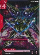 ����š�GTCG����U5)LR_�������Ď؎�(GD01-044) GD01-044 LR Newtype Rising [GD01]��O����Ź��