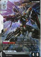 ����š�GTCG����U7)LR_�̎؎����ގю��ގݎ��ގ�(Ra.Ru.Ru.) GD01-065 LR Newtype Rising [GD01]��O����Ź��