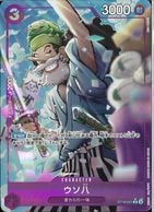 ����šێ܎ݎˎߎ����ˎʎ߻玷3)C-P_����Ȭ ST18-001 ���ӎݡʎʎߎ׎ڎ�)THE BEST2��O����Ź��