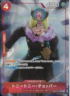 ����šێ܎ݎˎߎ����ˎʎ��֎�4)R-P_�ĎƎ��ĎƎ����������ʎߎ���Yuu S) OP10-011 �ڎ�(�ʎߎ׎ڎ١�THE BEST2��O����Ź��