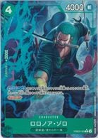 ����šێ܎ݎˎߎ����ˎʎ��Ў�4)R-P_�ێێɎ������ގۡ�tatsuya) PRB02-006 �ڎ�(�ʎߎ׎ڎ١�THE BEST2��O����Ź��