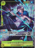 ����šێ܎ݎˎߎ����ˎʎ߲���8)SEC-P_�Ď׎̎��َ��ގ����ێ�(Akane) EB03-062 �������ڎ���(�ʎߎ׎ڎ�)Heroines Edition��O����Ź��