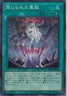 ����š�ͷ��������ˡ��)SR_�ؤ���줿���� BPRO-JP067 �����ʎߎ��ڎ� BPRO��O����Ź��