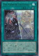 ����š�ͷ��������ˡ��)UR_The Fallen �� The Vi CH01-JP019 ���َĎ׎ڎ� CH01��O����Ź��