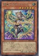 ����š�ͷ�����˸���)SE_�����η��̎��َĎ� BPRO-JP012 �������ڎ��Ďڎ� BPRO��O����Ź��