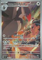 ����šێΎߎ�����̵ - �������Ύю��Ύ���(756/742) 756/742 AR���� �������ĎÎގ���100�ʎގĎَ��ڎ������ݡ�O����Ź��