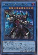 ����š�ͷ�����˵�����)SE_���ǤȽ���λ��ۼ� 25DB-JP001 �������ڎ��Ďڎ� 25DB��O����Ź��