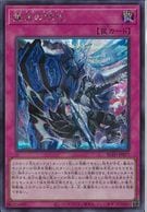 ����š�ͷ�����ˡ�櫎�)SE_𽲦������ BLZD-JP077 �������ڎ��Ďڎ� BLZD��O����Ź��