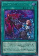 ����š�ͷ��������ˡ��)SE_�����������������ʎގĎ��ώ��Î� BPRO-JP066 �������ڎ��Ďڎ� BPRO��O����Ź��