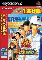 ����š�PS2�ˎÎƎ��β����� �Ƕ������Ѥ��������!(���Ŏ���Ʋ���ڎ�������) [4988602121940]��O����Ź��