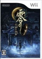 ����š�Wii���� ��β���  [4902370516715]��O����Ź��