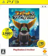 ����š�PS3�ˎ׎�������&���׎ݎ� FUTURE PlayStaion 3 the Best(������) [4948872850124]��O����Ź��