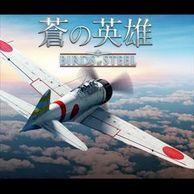 ����š�PS3����α�ͺ Birds of Steel [4988602161885]��O�����