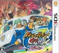 ����š�3DS�ˎ��Ŏ��ގώ��ڎ̎ގ�GO2 ���ێɎ����Ď��� �Ȏ��̎ߎ� [4571237660405]��O����Ź��