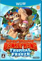 ����š�WiiU�ˎĎގݎ������ݎ��� �Ďێˎߎ��َ̎؎�����  [4902370521740]��O����Ź��