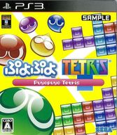����š�PS3�ˤפ�פ�ÎĎ؎� [PS3��] [4974365836030]��O�����
