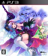 ����š�PS3�ˤ��Τʤ����� �̾��� [PS3��] [4988615067884]��O����Ź��