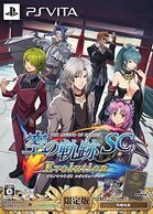 ����š�PSV�˱�ͺ���� ���ε��� SC Evolution ������ [4582350665079]��O�����