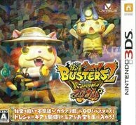 ����š�3DS���Ų����������ʎގ���������2 ��������ʎގݎʎގ׎Ԏ� �ώ��ގŎ� [4571237660924]��O����Ź��