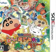 ����š�3DS�ˎ��ڎ֎ݤ������� �㎱��!���Ǥ��~����玺����!! [4562240236534]��O����Ź��