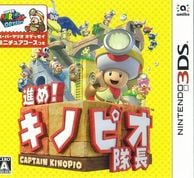 ����š�3DS�˿ʤ�!���Ɏˎߎ���Ĺ [3DS��] [4902370539813]��O����Ź��