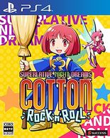 ����š�PS4�ˎ����Ďݎێ����ݎێ���  �����Ďݎ��؎�����30��ǯ��ǰ���̸�����[PS4��] [4944076005223]��O����Ź��