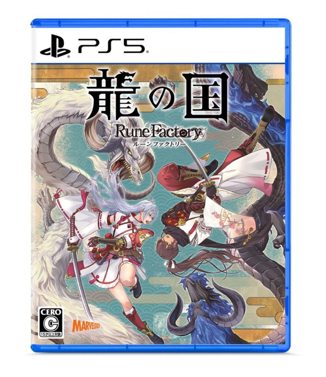 �ڿ��ʡۡڥ��ꥸ�ʥ���ŵ�դ���PS5��ζ�ι� �َ��ݎ̎����Ď؎� ���̥Хå���32mm��2�ĥ��å��դ� [4535506304063]�ڥ���饤�󥹥ȥ���