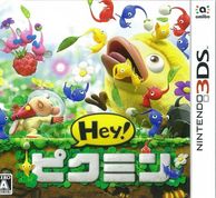 ����š�3DS��Hey! �ˎߎ��Ў� [4902370536904]��OJ����Ź��