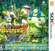 ����š�3DS���Ų����������ʎގ���������2 ��������ʎގݎʎގ׎Ԏ� �����Ď� [4571237660917]��OJ����Ź��