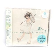 ����š��̤� WHITE ILLUMINATION PURE SONGS and PICTURES��M����Ź��