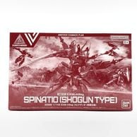 ����šێ����׎̎ߡ�30MM 1/144 EXM-A9sg ���ˎߎŎÎ��� (��������) PB���� [4573102652874]��OȾ��Ź��