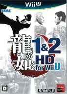 ����š�WiiU��ζ��ǡ�� 1&2 HD for Wii U  [4974365142407]��OJ���ڡ�