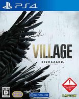 ����š�PS4��BIOHAZARD VILLAGE [D][PS4��] [4976219116671]��OJ����Ź��