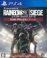 ����š�PS4�ˎڎ��ݎΎގ��������� �������� YEAR5 �Îގ׎��������Îގ������� [4949244010405]��OJ����Ź��