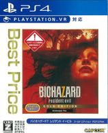 ����š�PS4�ˎʎގ����ʎ��ގ��Ď�7 �ڎ��ގÎގݎ� �����ˎގ� ���ގ��َĎ� ���Îގ������� ���ގێÎ���Ver. Best Price [PS4��] [4976219099554]��OJ����Ź��