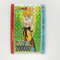 ����š� ������) Ķ�������¹��� ���ޥ� �ɥ饴��ܡ���УХ����� (�쥫���ɥ���) ��O������