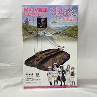 ����šێЎ؎��ء�GP-40 ���ގ��َ��ޡ��ʎߎݎ����ǽ��� 1/35 Mk [4545782044898]��O���ܡ�