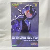 ����šێ����׎̎ߡ�KP532 ���ގ����ێ����ώ�(�ێ����ώ� �����ގ���) [4934054018765]��O����Ź��