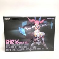 ����šێ����׎̎ߡ�1/12 CYBER FOREST��FANTASY GIRLS�� R.A.B.I.T Lirly Bell���̾��ǡ� [4975406501375]��O����Ź��