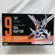 ����šێ����׎̎ߡ�KP475X �Ҏ��ގЎÎގʎގ��� SOL�׎̎ߎ��� [4934054054459]��OAT��ëŹ��