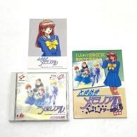 ゲーム,PCエンジン | お宝創庫