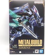 ����š�METAL BUILD DRAGON SCALE �����Х����M����Ź��